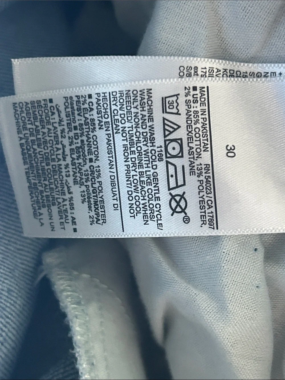 Old Navy extra stretch high rise O.G. Straight distressed jeans size 30